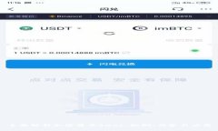 全面解析加密货币Swap：机制、优势与